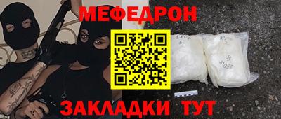 гидропоника Первоуральск