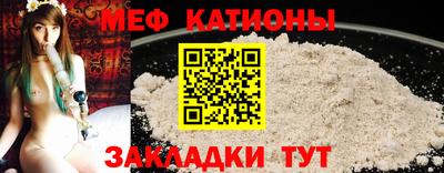 ALPHA-PVP Пенза