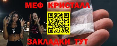 гидропоника Первоуральск