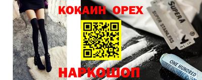 гидропоника Первоуральск