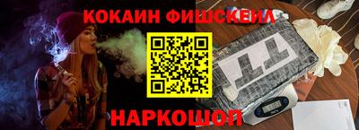 гидропоника Первоуральск