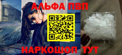 МДПВ Партизанск