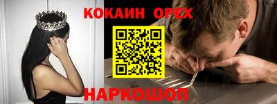 гидропоника Первоуральск