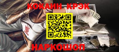 ALPHA-PVP Пенза