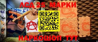 МДПВ Партизанск