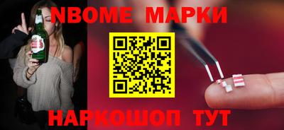 МДПВ Партизанск