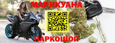 ALPHA-PVP Пенза