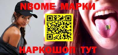 гидропоника Первоуральск