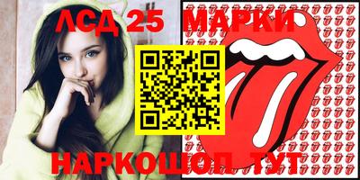 МДПВ Партизанск