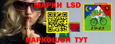 ALPHA-PVP Пенза