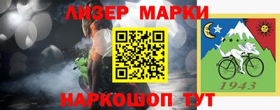 гидропоника Первоуральск