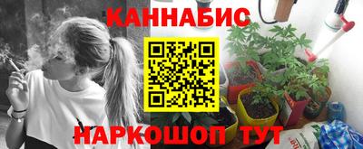 гидропоника Первоуральск