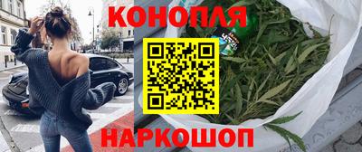 гидропоника Первоуральск