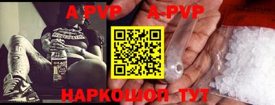 МДПВ Партизанск