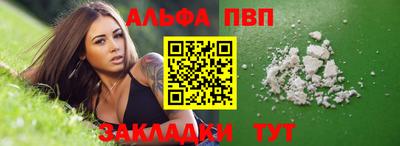 МДПВ Партизанск