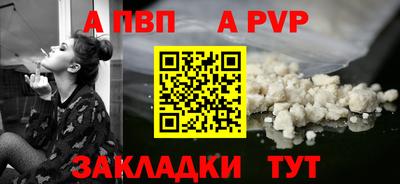 гидропоника Первоуральск