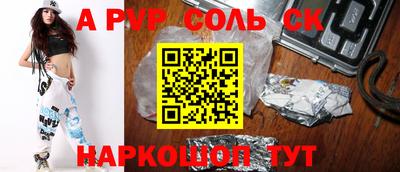гидропоника Первоуральск