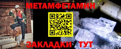 гидропоника Первоуральск