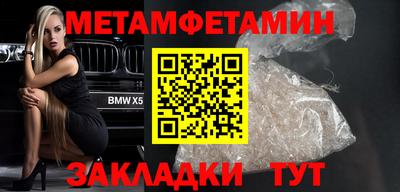МДПВ Партизанск