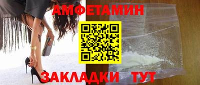 МДПВ Партизанск