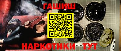 гидропоника Первоуральск