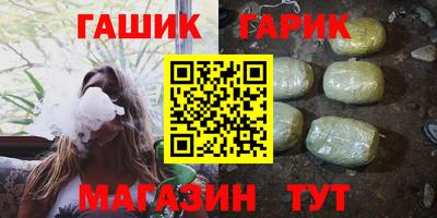МДПВ Партизанск