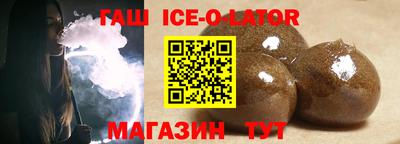 ALPHA-PVP Пенза