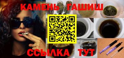 ALPHA-PVP Пенза