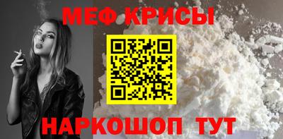 МДПВ Партизанск